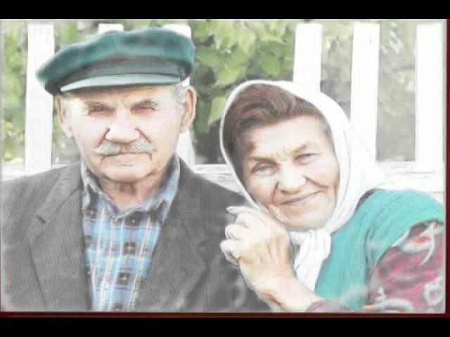 Пожилые люди (2) смотреть онлайн