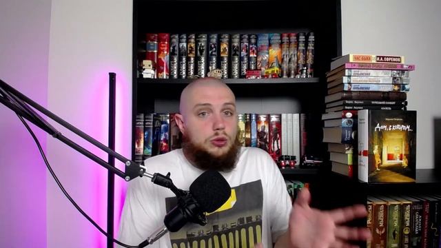 ?? Стрим! Книги на русском смотреть онлайн