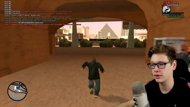 АККАУНТ ЗА 500 РУБЛЕЙ vs АККАУНТ ЗА 10 РУБЛЕЙ В GTA SAMP! смотреть онлайн