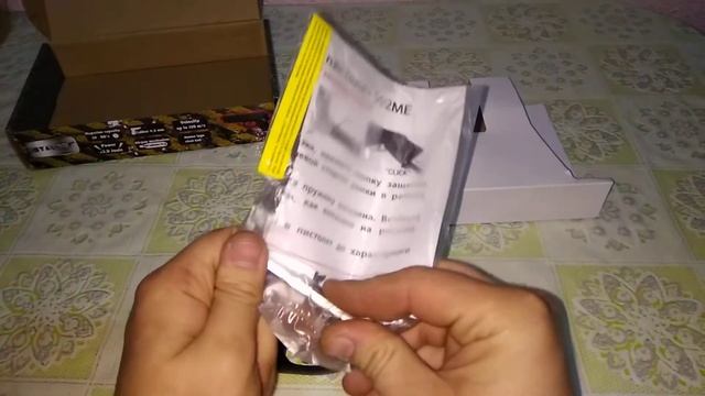 Пистолет stalker S92ME смотреть онлайн