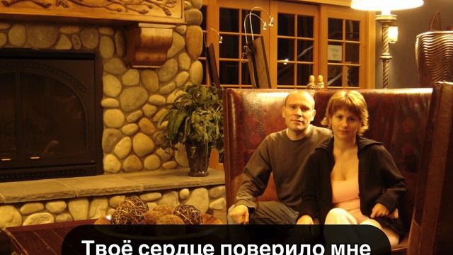 Валерий Сёмин - Расскажи ей, гармонь, обо мне текст смотреть онлайн