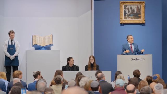 Record breaking auction of oldest Hebrew Bible, Codex Sassoon смотреть онлайн