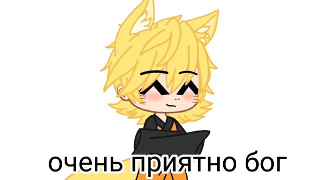 Наруто в разных аниме смотреть онлайн