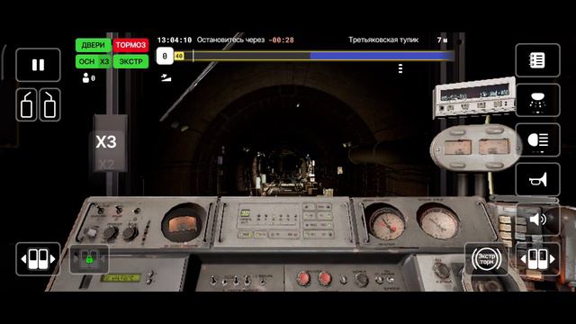 SubTransit Drive|обновление 1.1.5!| разворачиваюсь в тупике. смотреть онлайн
