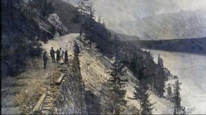 «Есть по Чуйскому тракту дорога...» There is Chuysk road...»