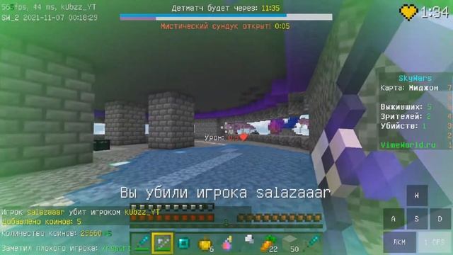 РЕСУРСПАК 8x8 ПИКСЕЛЕЙ ДЛЯ СЛАБЫХ ПК! БУСТ ФПС РП ДЛЯ MINECRAFT смотреть онлайн