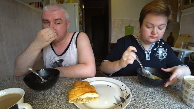 Мукбанг МУЖ пробует ? гороховый суп с копченостями на обед ?  Хотим купить КВАРТИРУ