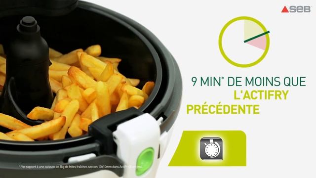 Actifry Express 1kg : rapidité de cuisson смотреть онлайн