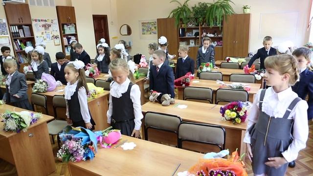 1 Сентября 1А - класс смотреть онлайн