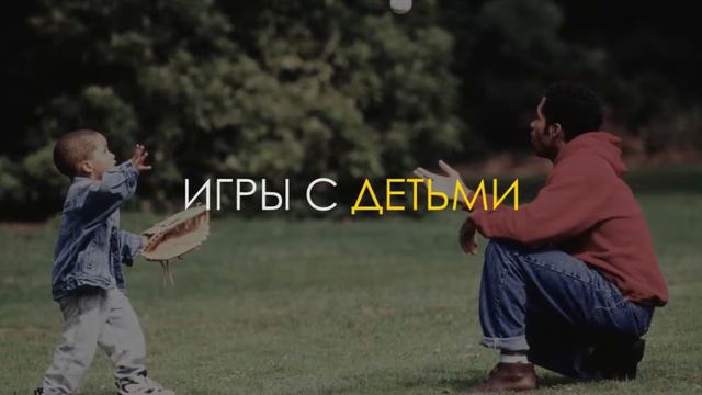 Маленькие радости жизни смотреть онлайн