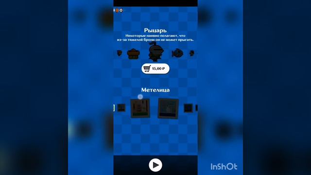 игры в которые вы должны поиграть хотите 2 часть👌 смотреть онлайн