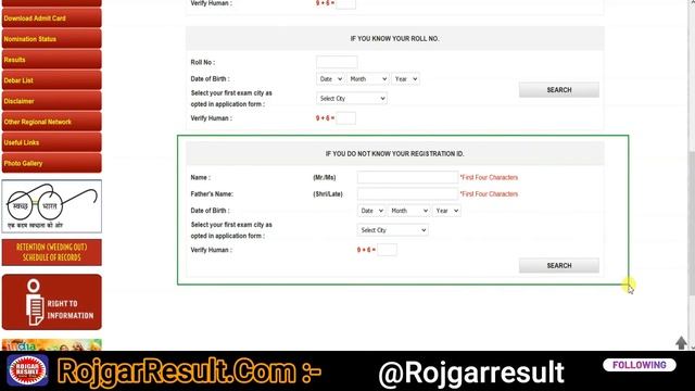 SSC MTS Admit Card 2021 - Kaise Download Kare | LIVE PROOF | SSC Multitasking 2021 Pravesh Patra смотреть онлайн