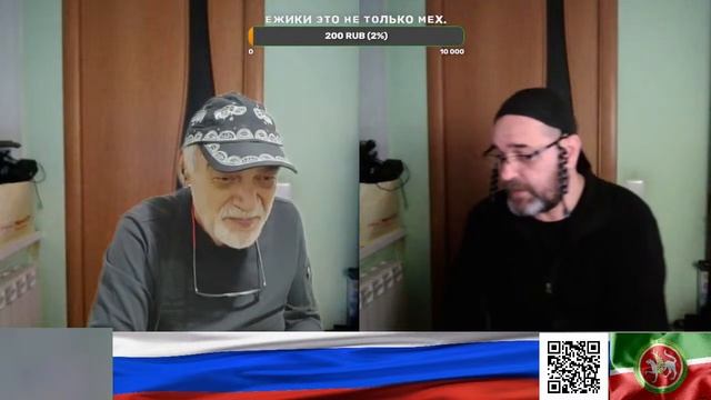 Бабай в гостях у Гасконца смотреть онлайн