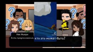 ||×Реакция друзей Человека-паука×||