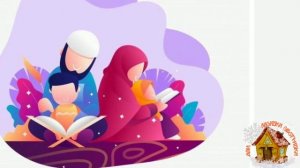 Праздники в исламе для детей. Рамадан. Ид аль фитр. Ураза байрам. Праздник Разговения
