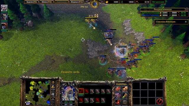 #75 Король Артас / Наследие Проклятых / Warcraft 3 Reforged прохождение на Высокой сложности смотреть онлайн