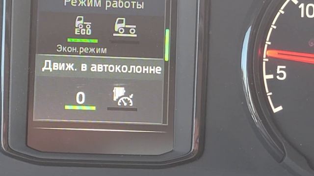 SCANIA R450 круиз, передачи, меню смотреть онлайн