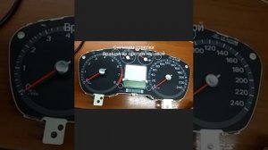 Ремонт панели приборов Ford focus 2 ошибка can u1900