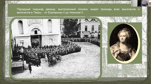 Адреса библиотеки смотреть онлайн