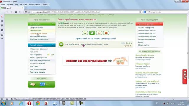 Бонус код для world of tanks 0.8.11 бесплатно смотреть онлайн