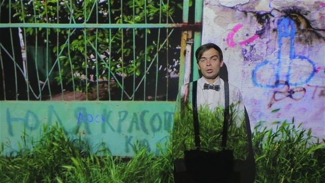 "Компас" - Александр Савицких, Юлия Городова смотреть онлайн