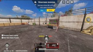 ВСЁ про оружие в Blood Strike / Гайд Blood Strike