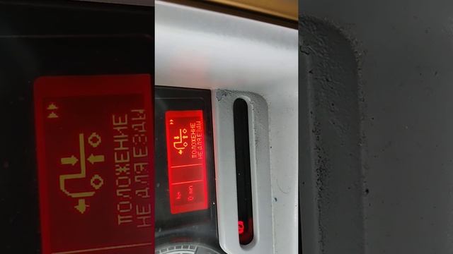 Рено мидлум смотреть онлайн