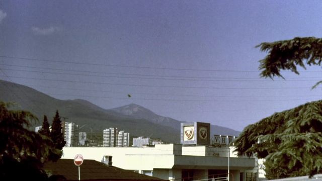 Ялта | Алушта смотреть онлайн