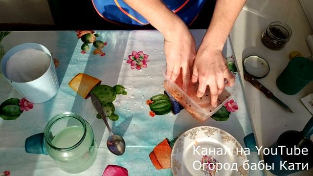 Как засолить красную рыбу. Вкусный пряный рецепт посола рыбы смотреть онлайн