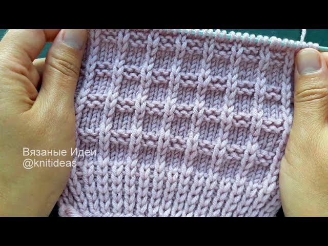 ПРОСТОЙ, ЭФФЕКТНЫЙ УЗОР со снятыми петлями! смотреть онлайн
