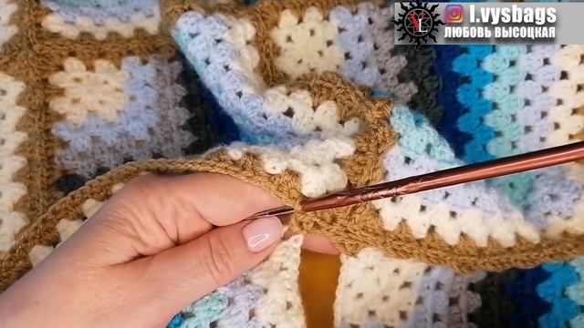 ПЛЕД 3D. Соединение и обвязка квадратов пледа. смотреть онлайн