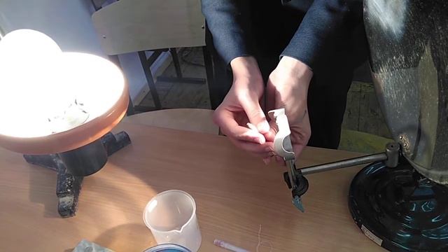 эксперименты с вогнутым зеркалом смотреть онлайн