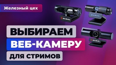 Игровые новости и обзоры