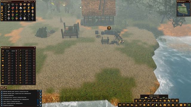 Life is Feudal Forest Village | ПОПОЛНЕНИЕ. РЕБЁНОК! #5 смотреть онлайн