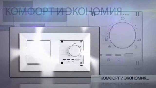 Популярная серия розеток и выключателей VIKO Meridian видео обзор