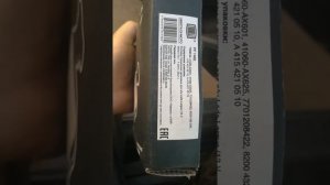 Лучшие тормозные колодки для Лады Весты