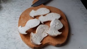 ЭРИНГ. Что за гриб? Как приготовить?