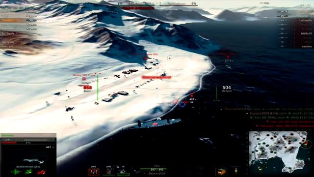 World of Warplanes Палубники США F5U смотреть онлайн