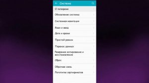 Как поиграть в Террарию по сети на андройд и пк 1.4 | Terraria кроссплей гайд 2022