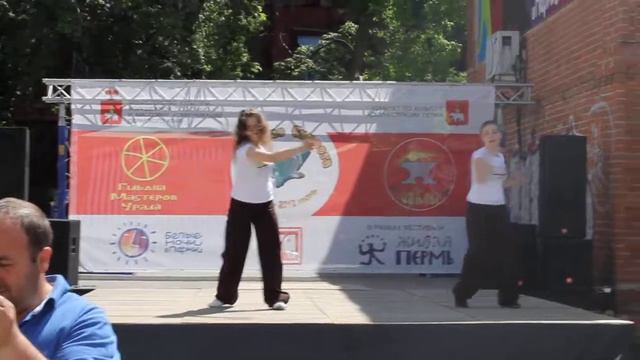 Fly-M - Дуэт смотреть онлайн