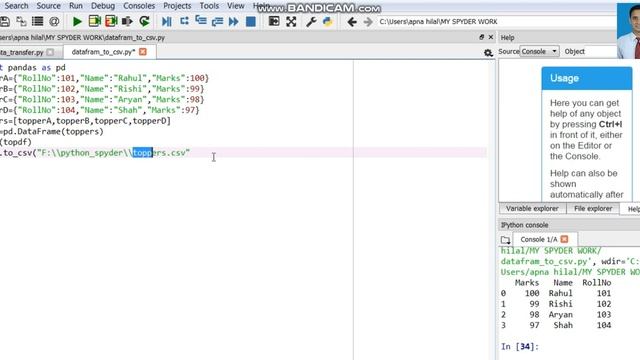 Class-XII-IP Topic:Storing Dataframe to CSV files смотреть онлайн