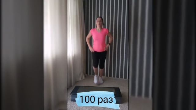 РАЗМИНКА для СПОРТСМЕНОВ СПОРТИВНОГО ОТДЕЛЕНИЯ "ФИТНЕС- АЭРОБИКА" , тренер Анастасия Полякова смотреть онлайн