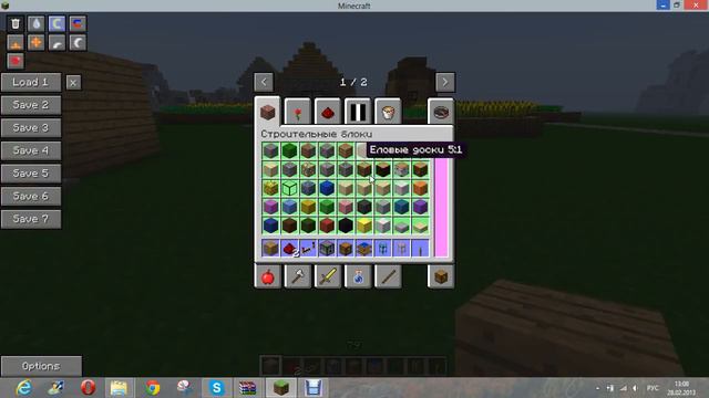 секреты майнкрафт выпуск 16(дополнение) (buildcraft) смотреть онлайн