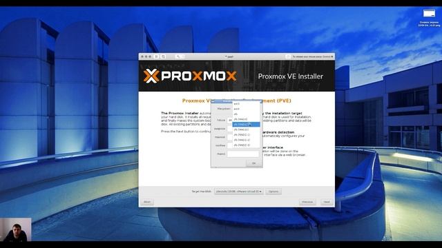 Proxmox: Доступная виртуализация на русском (1 урок - вебинар, Инсталляция) смотреть онлайн