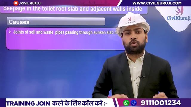 Water Seepage Problems In Houses | Expert Advice For Fix Water Seepage In Your Building