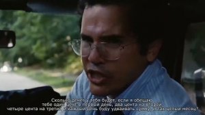 Ностальгирующий Критик - Явление