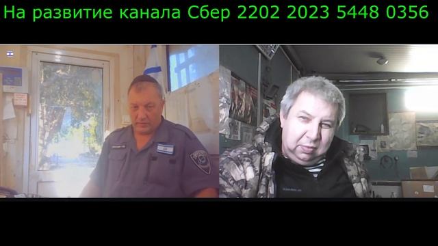 Самара городок № 562 Израиль и в конце ложка Украины смотреть онлайн