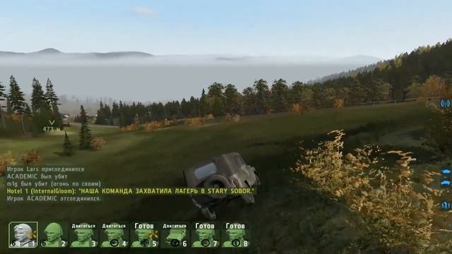 Внезапное начало и эпичный конец. смотреть онлайн