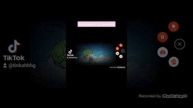 Сори не пришло в голову ничего 🫂❤️🤝😘😅 смотреть онлайн