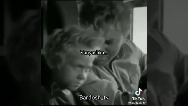 3 января 2023 г. смотреть онлайн